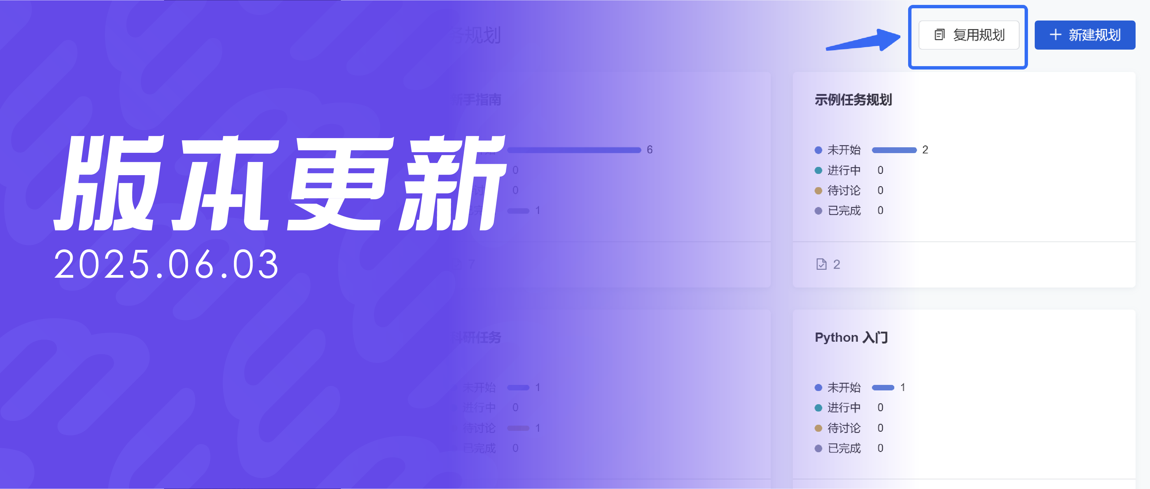 json 支持复杂结构预览、大模型服务部署体验优化|ModelWhale 版本更新