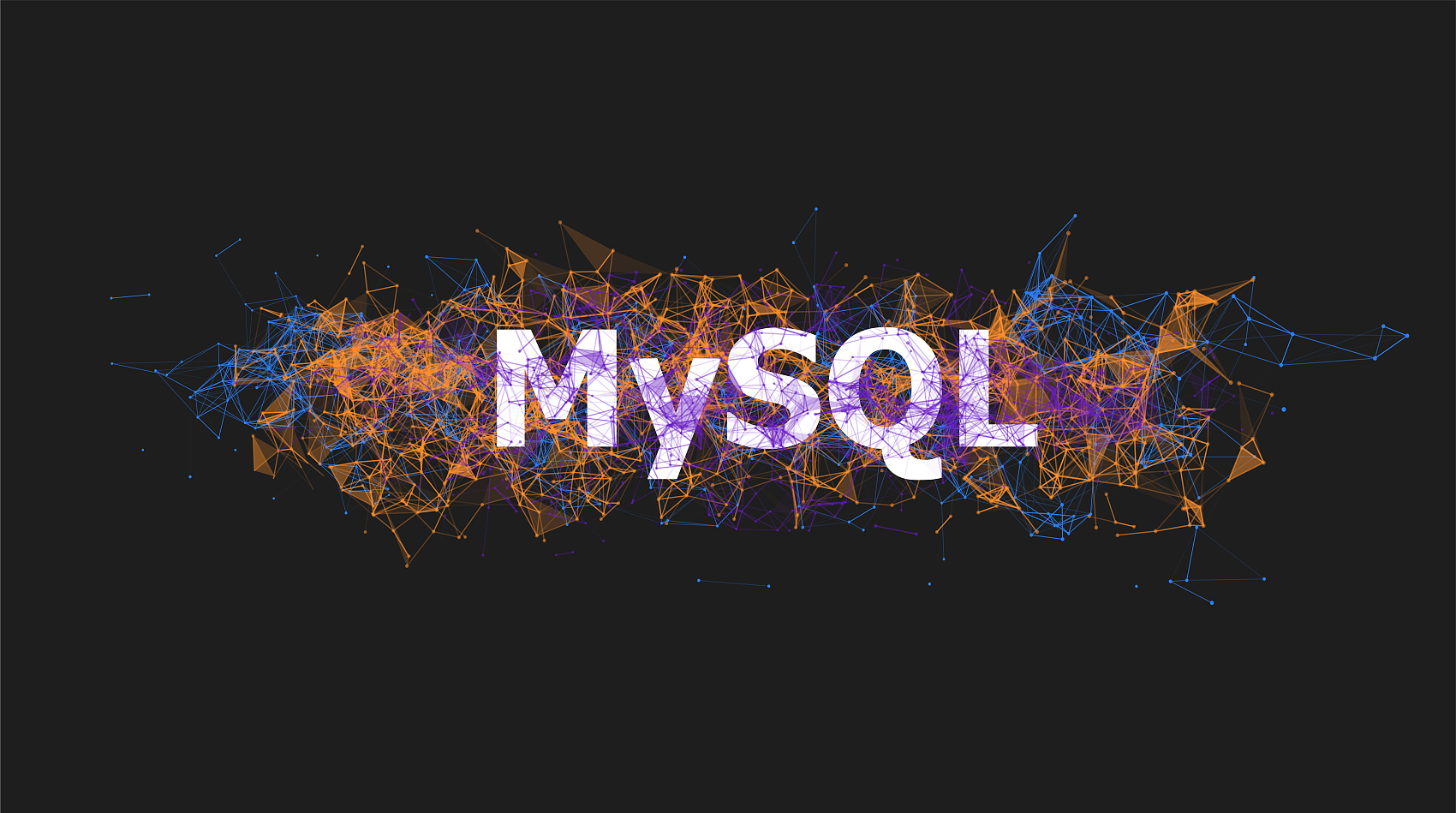 登录MySQL数据库最快需要几步