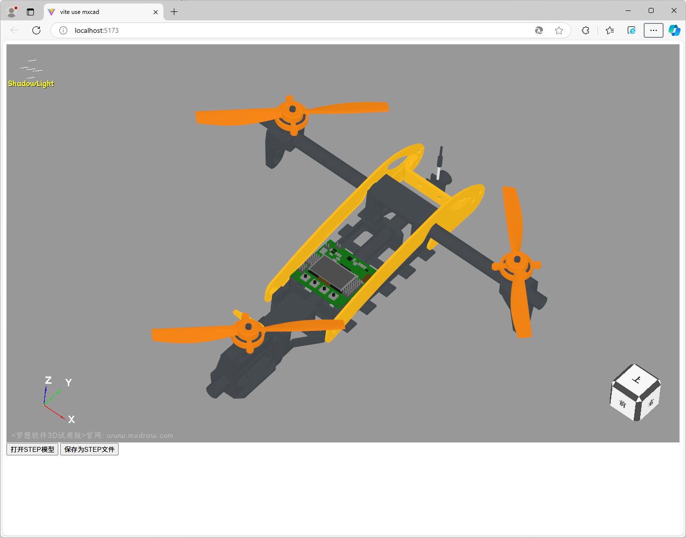 （Vue3结合ThreeJS开发3D）在线三维CAD中加载和保存STEP模型