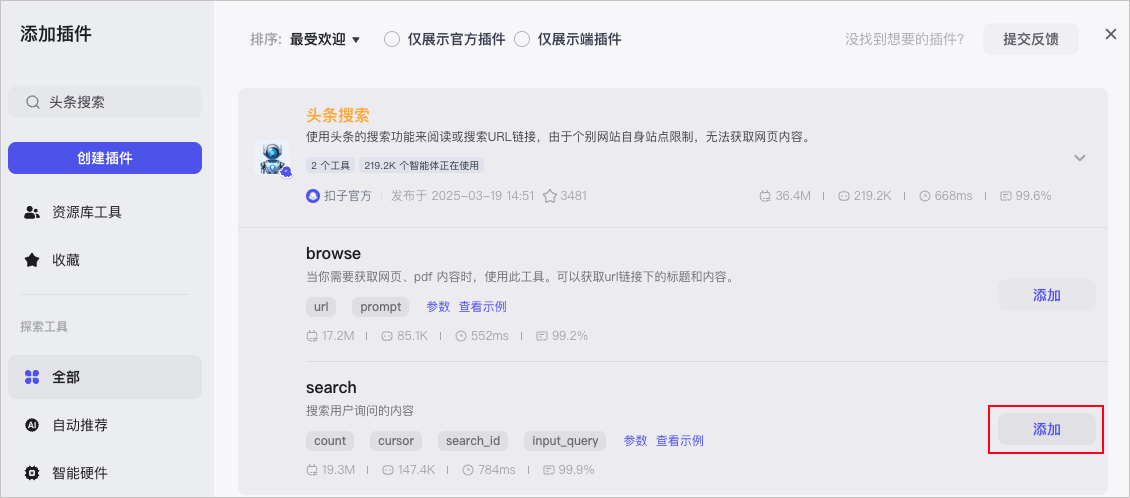 fe42f5d9ac86443aadf8946b2cea0128~tplv-goo7wpa0wc-image.jpg