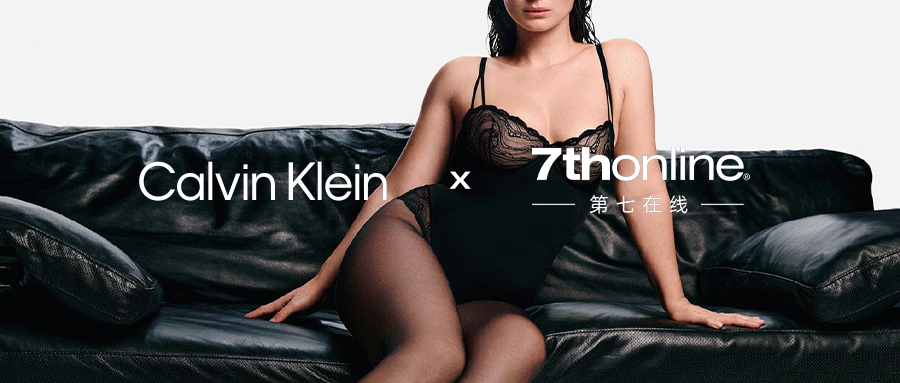 AI助力Calvin Klein实现供应链精准决策