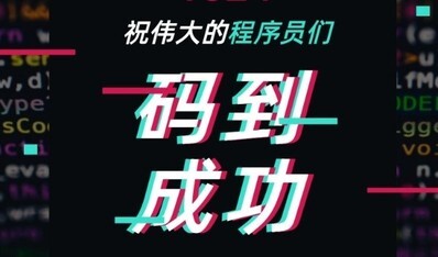 https://static001.geekbang.org/infoq/dd/dd1fb4ae9232680078360315a18ef393.jpeg?x-oss-process=image%2Fresize%2Cw_416%2Ch_234