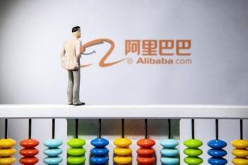 阿里P8手写Spring Cloud Alibaba实战学习手册，架构师养成必备！