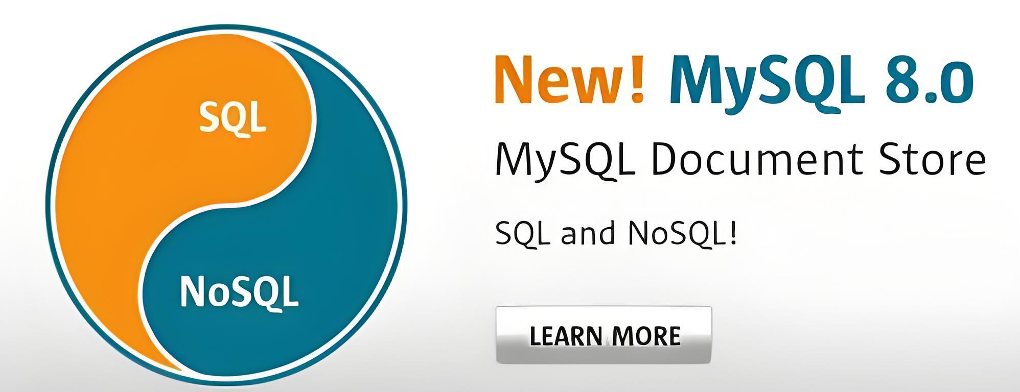 一文带你了解MySQL的关联查询