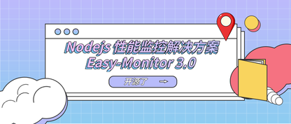 https://static001.geekbang.org/infoq/de/de545fa06d23f2525a24c237b45918f7.png?x-oss-process=image%2Fresize%2Cw_416%2Ch_234
