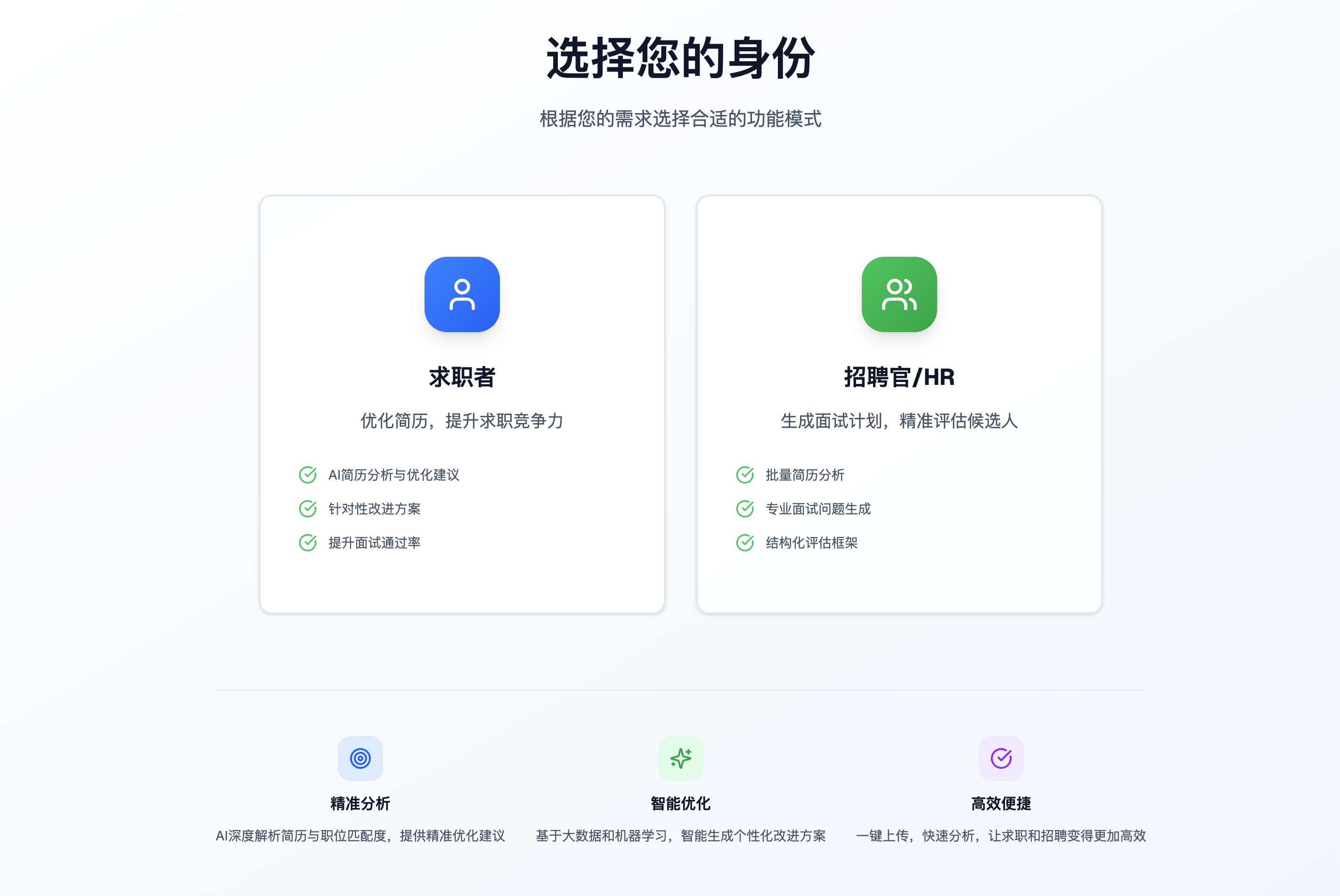 截屏2025-09-10 06.23.43.png