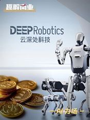 https://static001.geekbang.org/infoq/df/df803e515a8caa4aad35ef7222678740.jpeg?x-oss-process=image%2Fresize%2Cw_416%2Ch_234