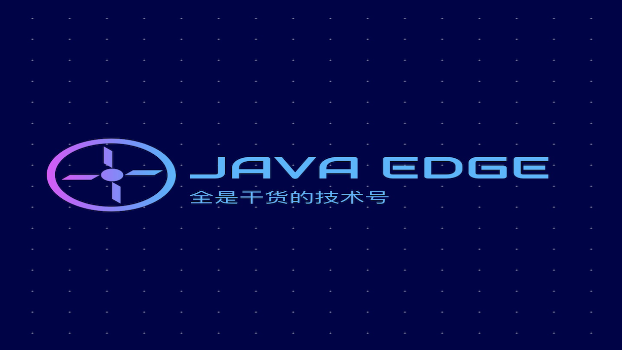 淬炼Java技术专家