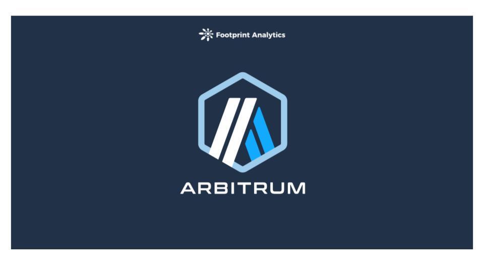 Arbitrum 为什么能领跑以太坊 Layer 2？