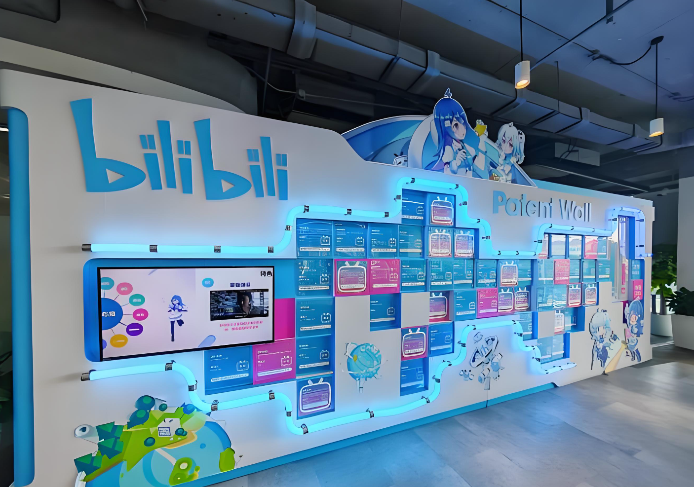 B站服务器开发一二面