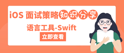 https://static001.geekbang.org/infoq/e0/e0a6ef145978cff853c1658acdefd381.png?x-oss-process=image%2Fresize%2Cw_416%2Ch_234