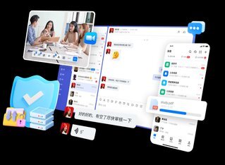 私有化部署的RAG+IM:技术架构、安全方案与演进方向