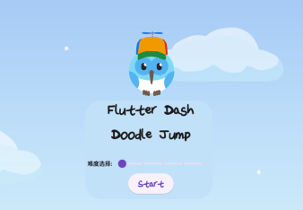 Doodle Jump — 使用Flutter&Flame开发游戏真不错！