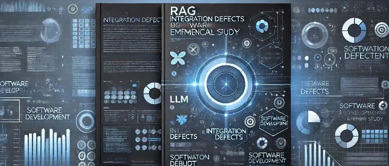 【论文速读】| 涟漪下的漩涡：对启用RAG的应用程序的实证研究