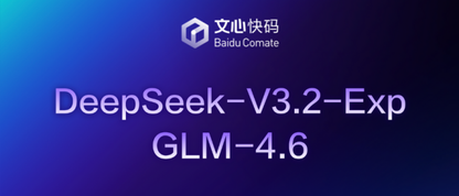 https://static001.geekbang.org/infoq/e1/e1d8ba36255a26e58ee371c9c16be143.png?x-oss-process=image%2Fresize%2Cw_416%2Ch_234