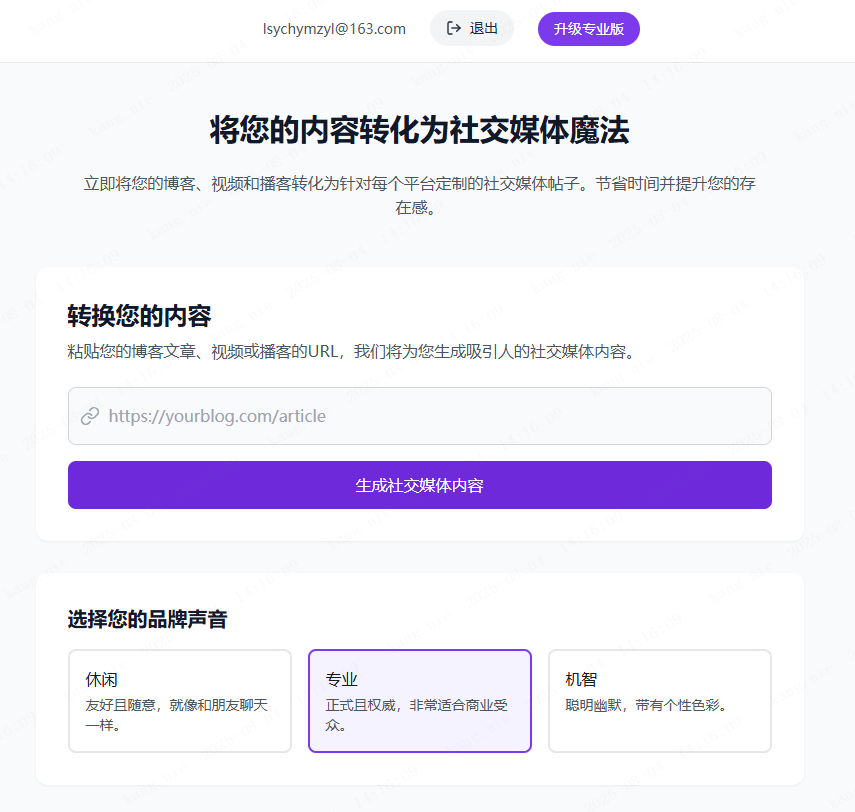 58951ae2-0809-40db-9995-6186bc243b60.png