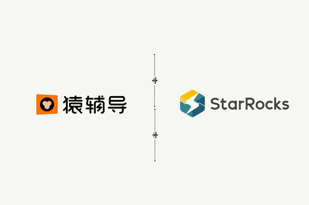 猿辅导 x StarRocks：构建统一OLAP平台，全面升级数据分析能力