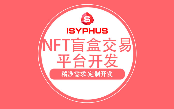 链游Gamefi,NFT游戏都有什么特点或优势,能吸引玩家呢