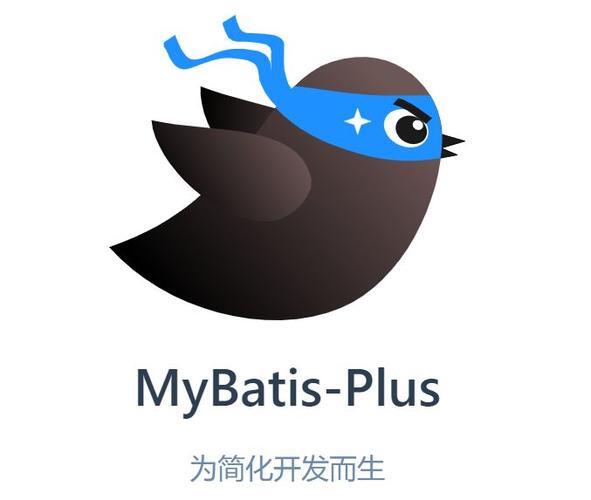 MyBatis-plus这么好用，不允许还有人不会