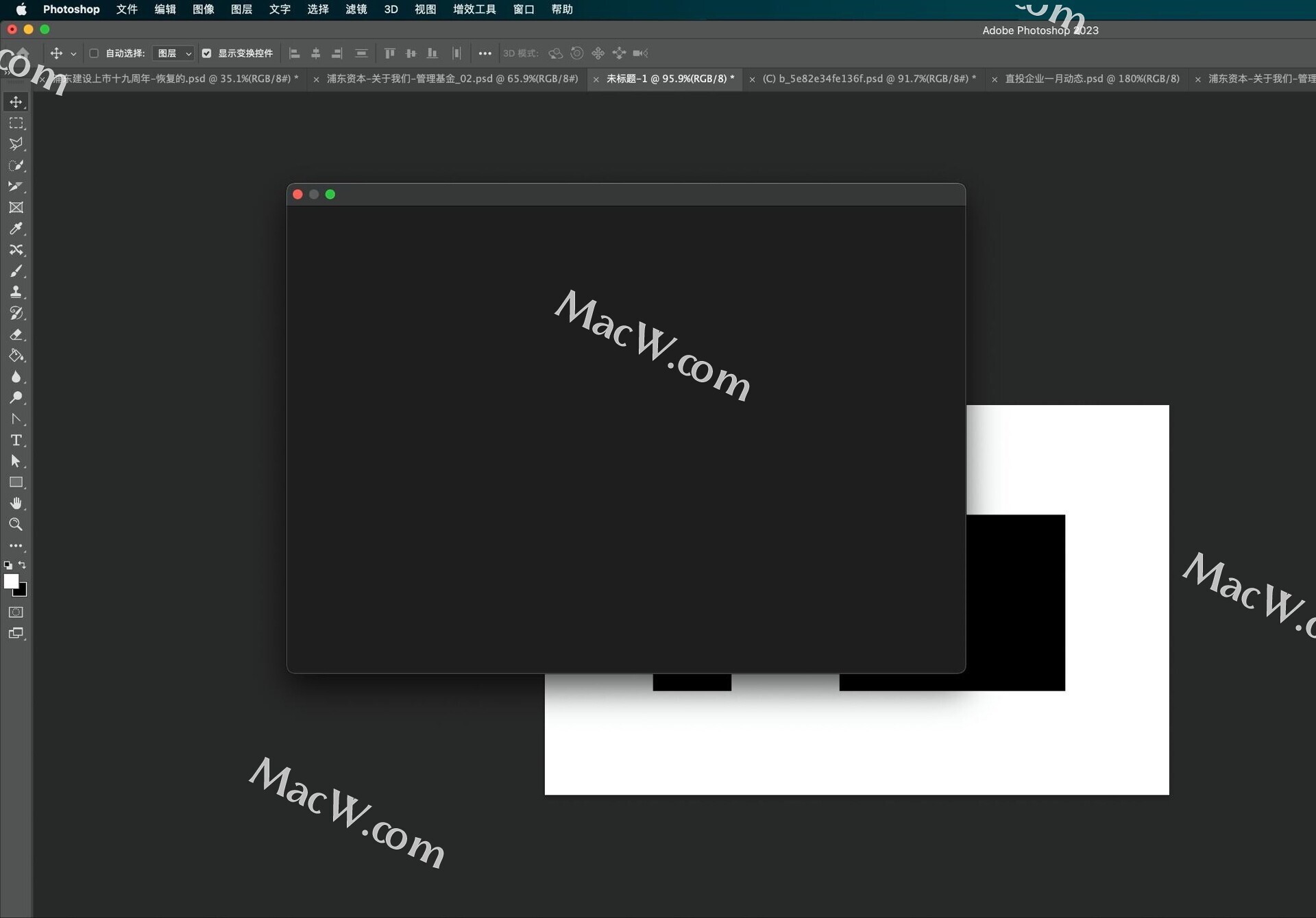 mac版photoshop 2023存储为窗口显示空白、黑屏如何解决