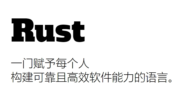 Rust这5个自动验证工具，你知道几个？