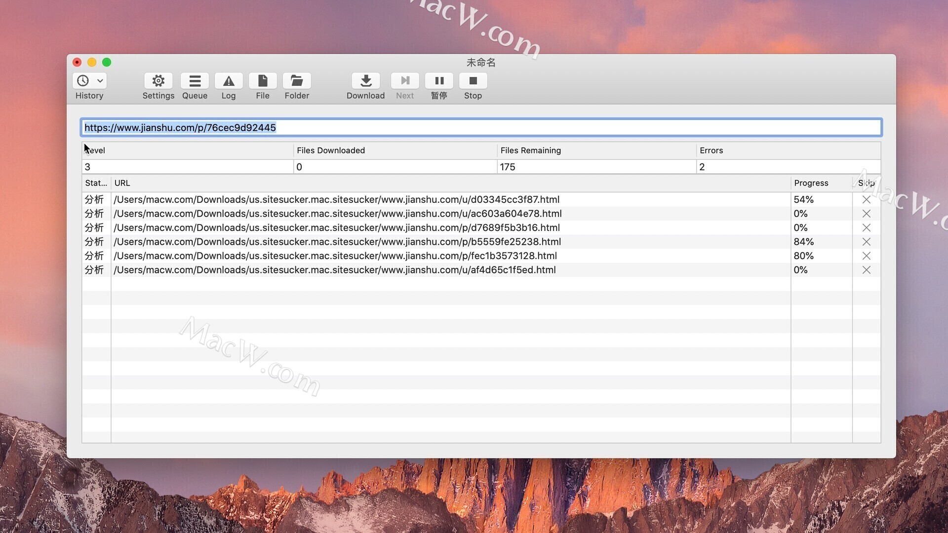 SiteSucker Pro嵌入式视频下载工具 Mac破解软件 兼容M1/M2
