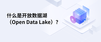 https://static001.geekbang.org/infoq/e5/e502f5f40b58968b58f0a58fca4551ba.png?x-oss-process=image%2Fresize%2Cw_416%2Ch_234