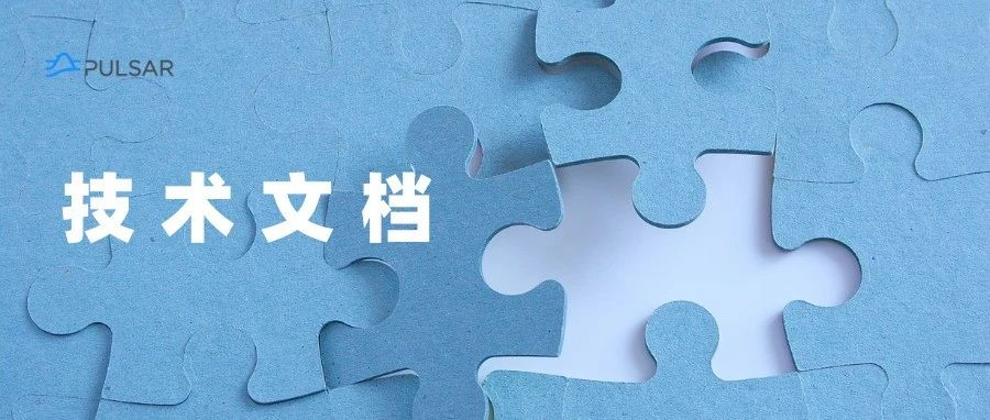 技术文档 | 当 Agent 遇上 Pulsar:如何重构 A2A 协议,玩转事件驱动架构