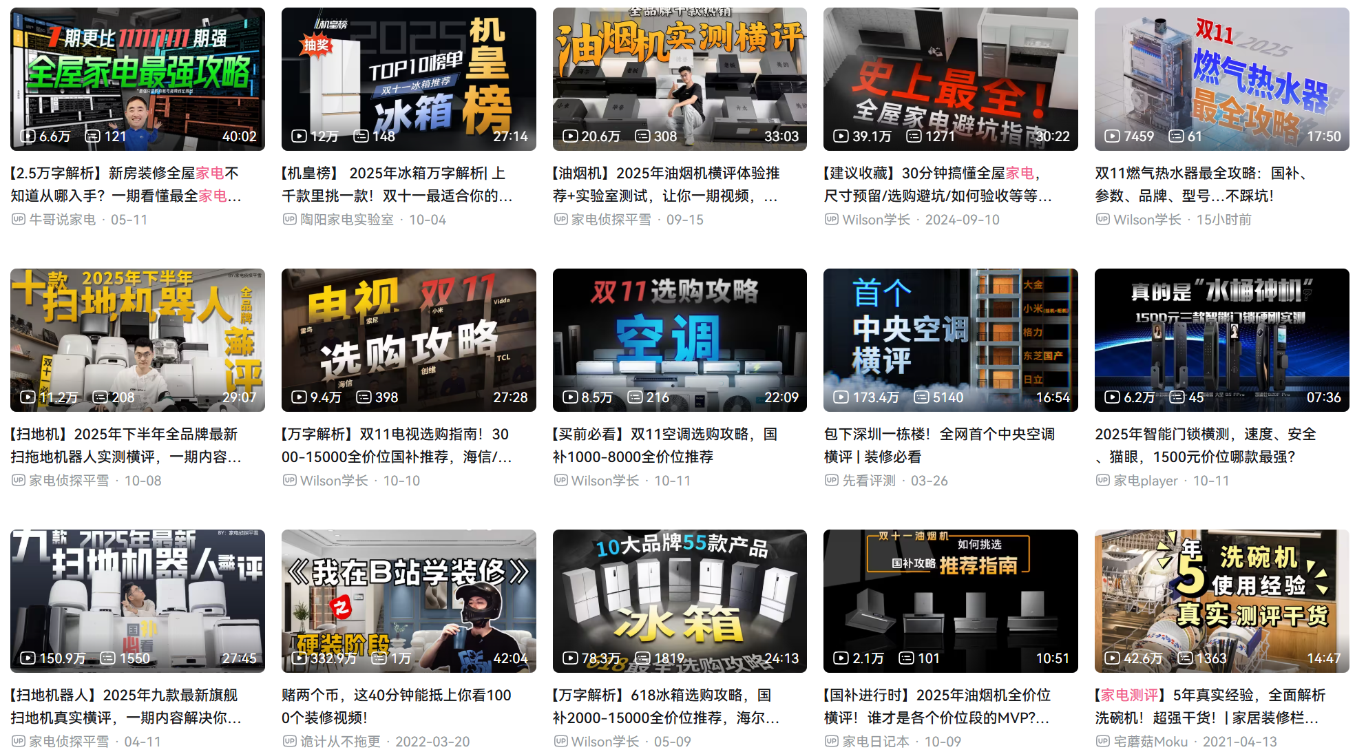 价格战拼到尽头,天润融通ZENAVA才是家电品牌的增长新引擎