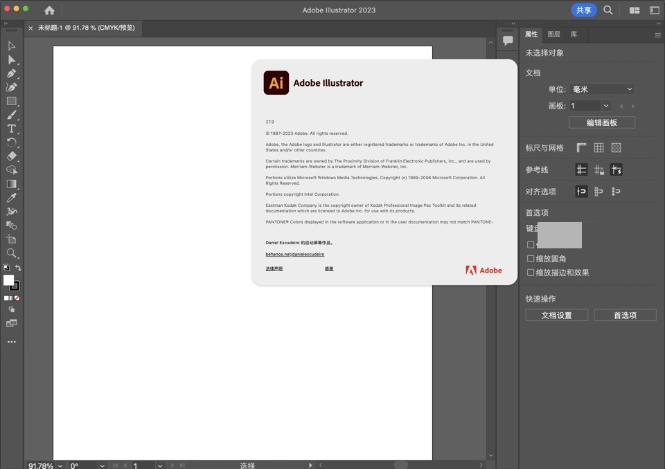 Illustrator 2023 for mac(ai2023) v27.9永久激活版