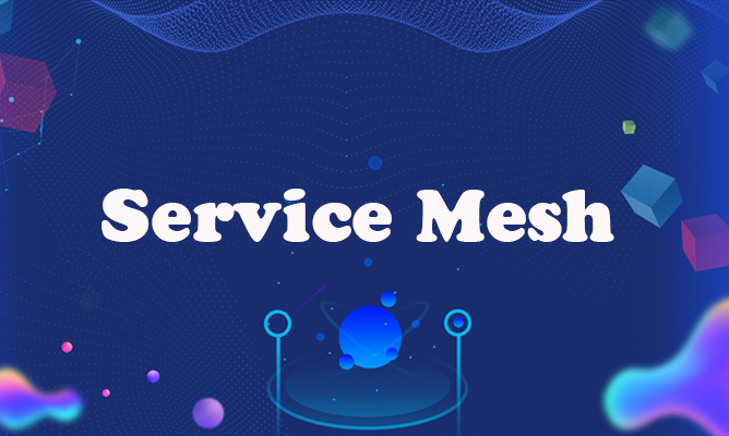 Service Mesh迁移原则