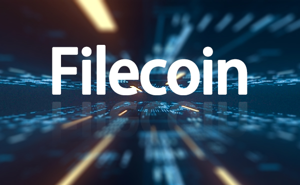 filecoin全网有效算力突破10EiB？Filecoin挖矿现在还有机会入场吗？
