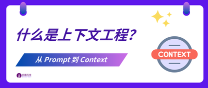 https://static001.geekbang.org/infoq/e6/e605407be284021572f02658407ae121.png?x-oss-process=image%2Fresize%2Cw_416%2Ch_234
