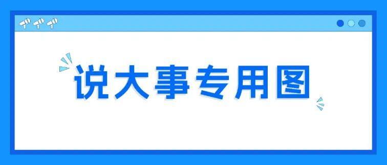 9 月热搜精选