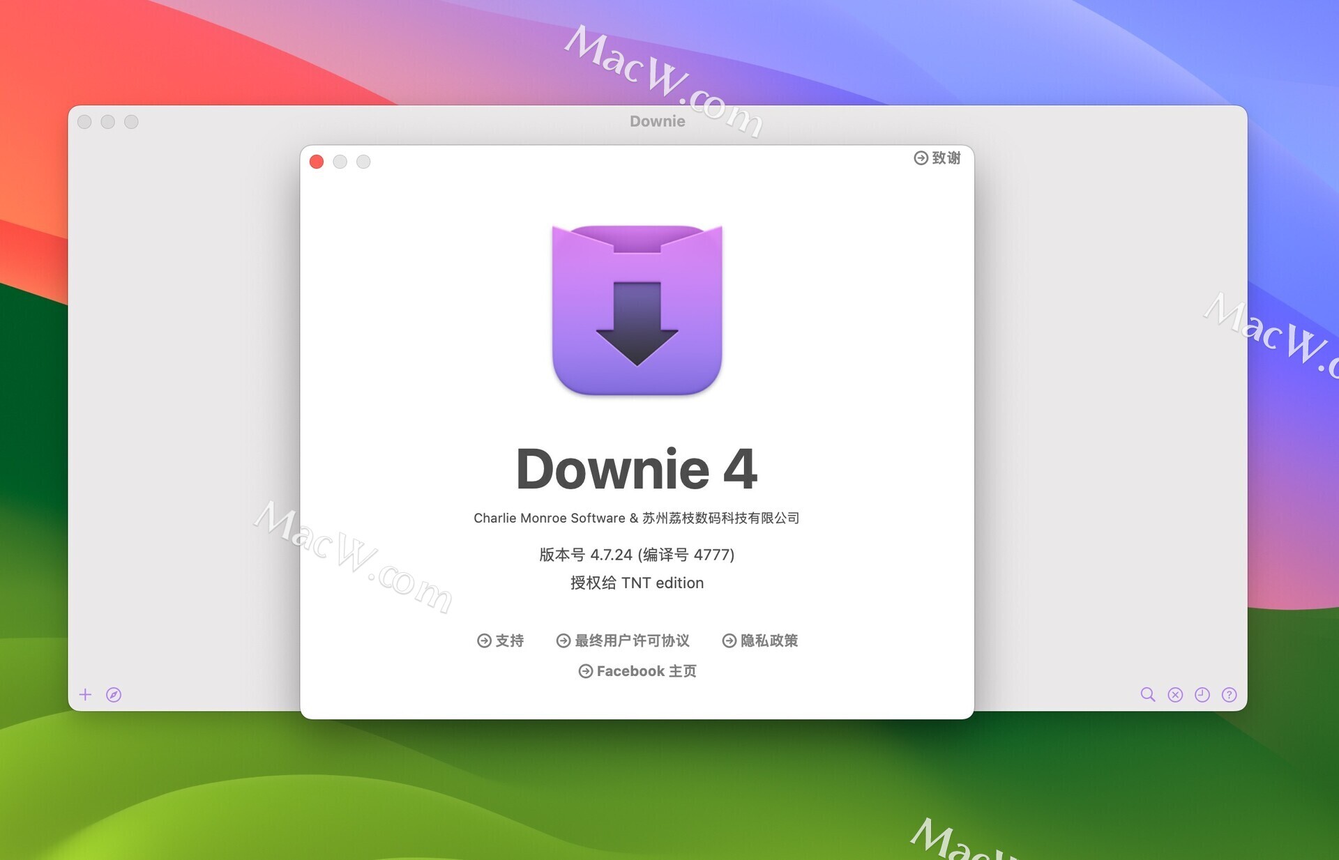 Downie 4 v4.7.24最新中文版下载 永久使用 支持M1.M2.M3芯片安装