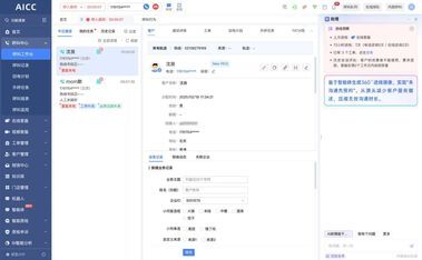 https://static001.geekbang.org/infoq/e6/e69afa4a463fe6a71bb7b684c47bd315.jpeg?x-oss-process=image%2Fresize%2Cw_416%2Ch_234