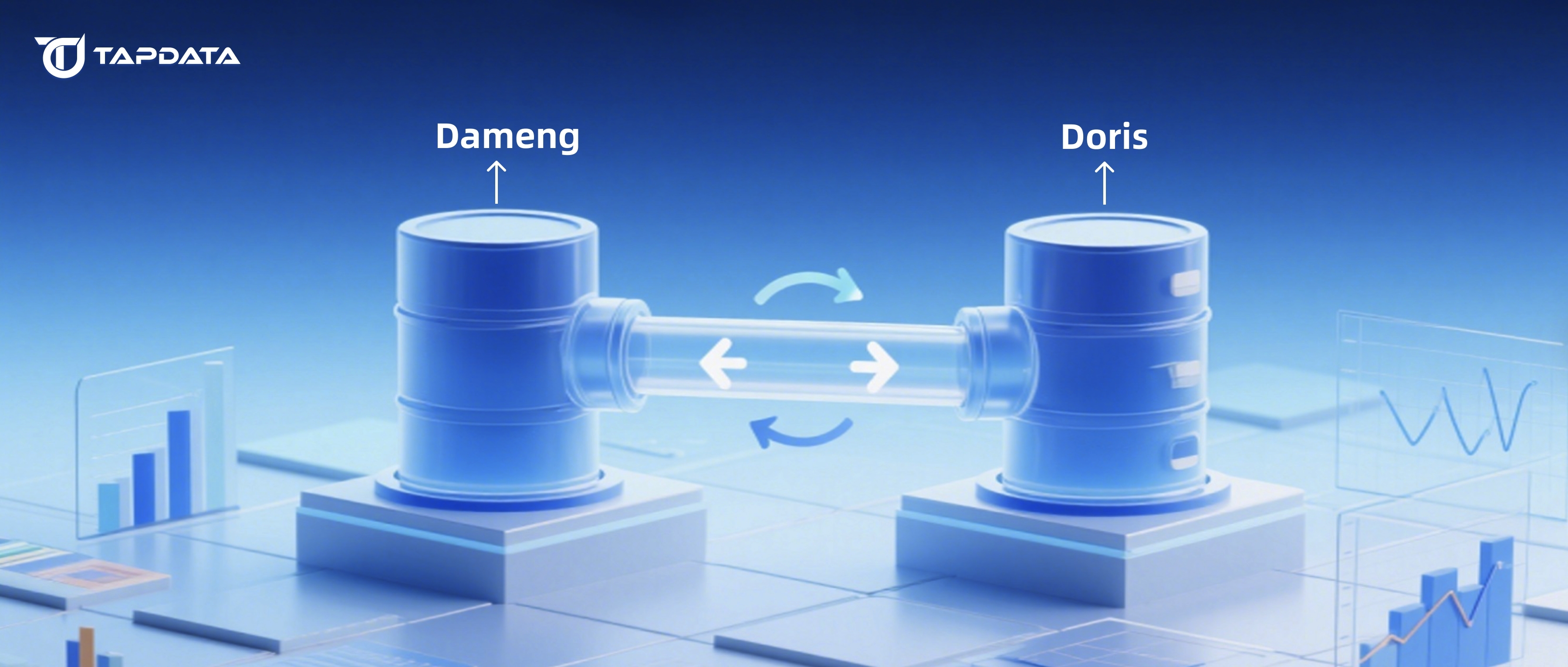 信创 CDC 实战|国产数据库的数据高速通道:Dameng → Doris 实时入仓同步方案