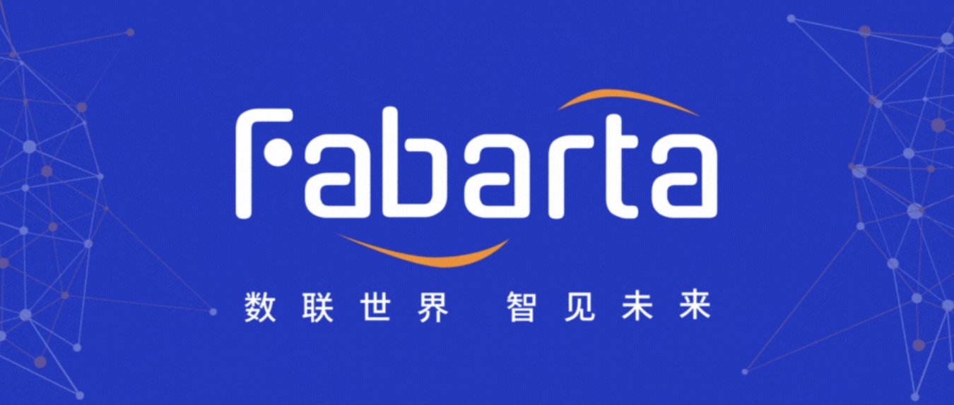 枫清科技参编的《人工智能知识工程指南（1.0）》发布