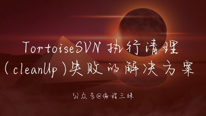 https://static001.geekbang.org/infoq/e7/e7c2a798eaf9fe9a39a411b43b594ab7.jpeg?x-oss-process=image%2Fresize%2Cw_416%2Ch_234