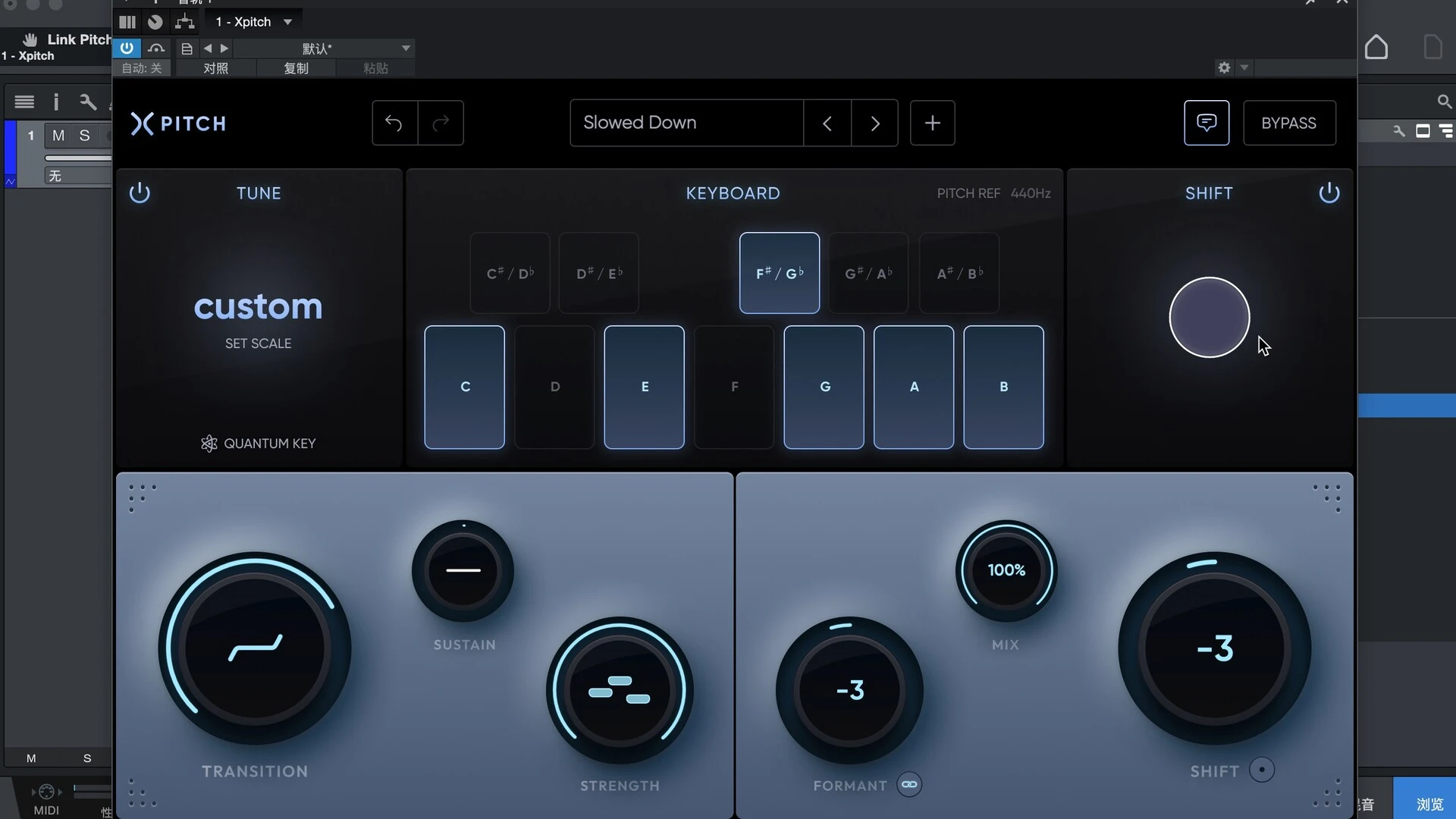 专业音调校正和操控 Nuro Audio Xpitch for mac v1.0.2激活版