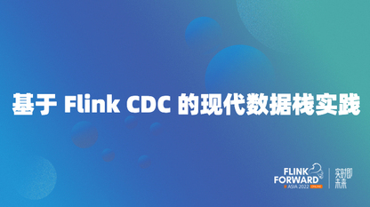 https://static001.geekbang.org/infoq/e8/e8448e9699dd088a6d21fe58e9512e7b.jpeg?x-oss-process=image%2Fresize%2Cw_416%2Ch_234