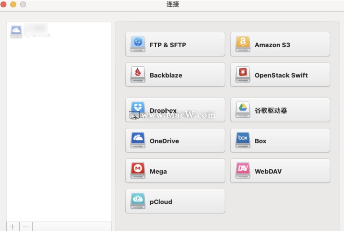 CloudMounter for mac 一站式网盘管理工具