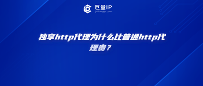 https://static001.geekbang.org/infoq/e9/e9b59f7847625c85d1489e7473dd7fac.png?x-oss-process=image%2Fresize%2Cw_416%2Ch_234