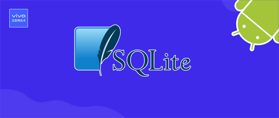 Android 原生 SQLite 数据库的一次封装实践
