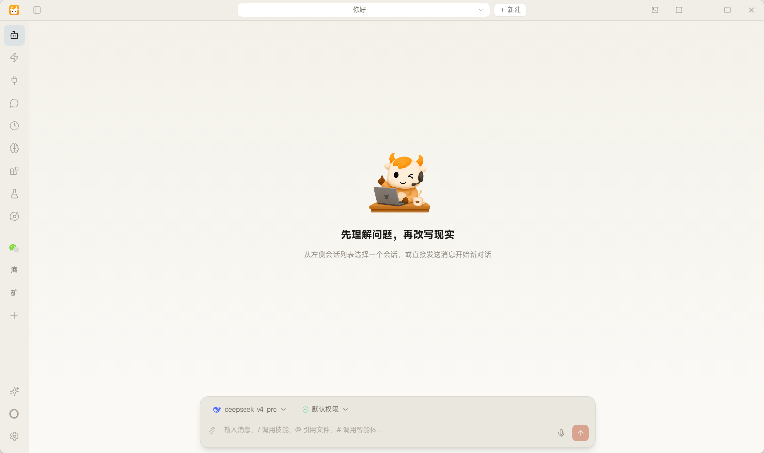 Tokeny首图