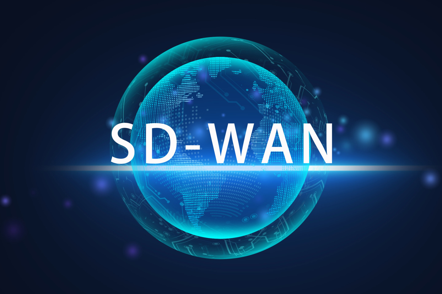 企业SD-WAN：打造高效稳定的网络架构