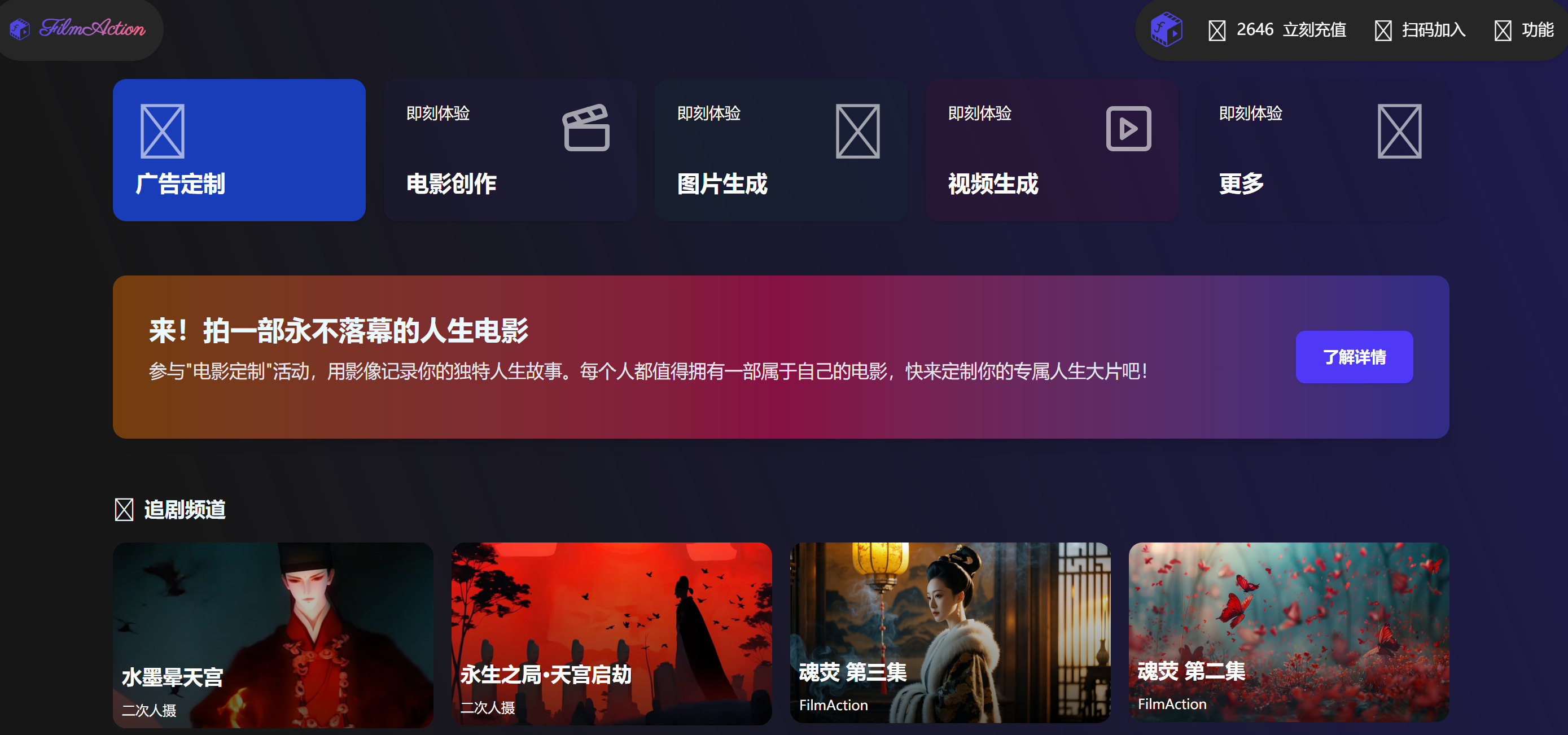 屏幕截图 2025-07-03 230434.png