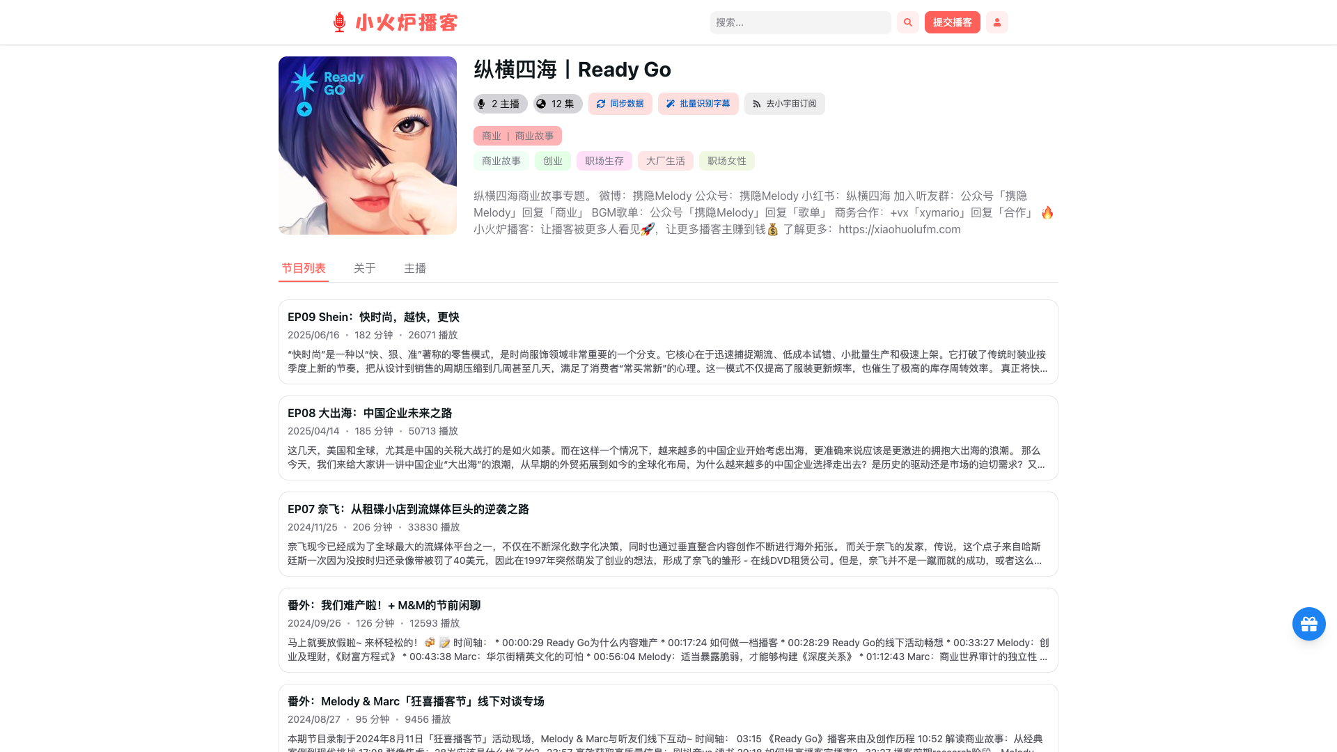 xhl04.png
