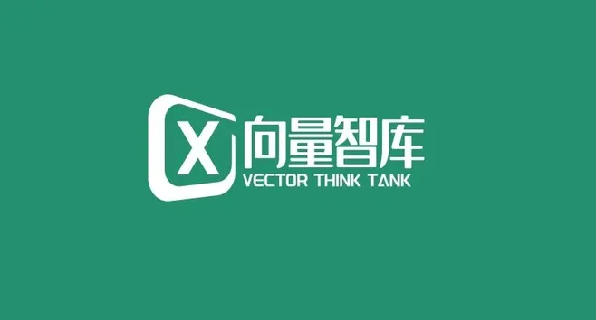 小灯塔系列 - 中小企业数字化转型系列研究——进销存测评报告