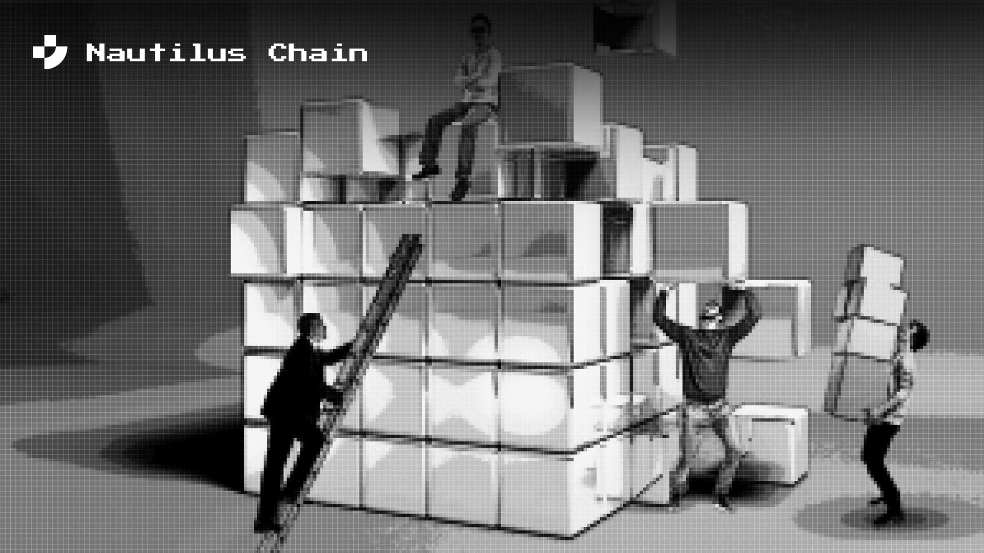 Nautilus Chain测试网迎阶段性里程碑，模块化区块链拉开新序幕